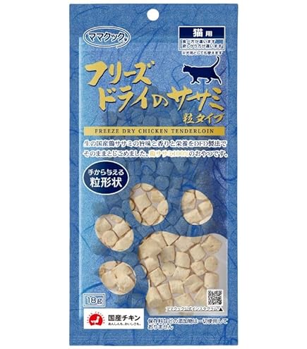 Amazon.co.jp: ママクック フリーズドライのササミ粒タイプ猫用 18g